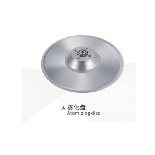 TSD7 Máy nghiền đĩa thẳng đứng