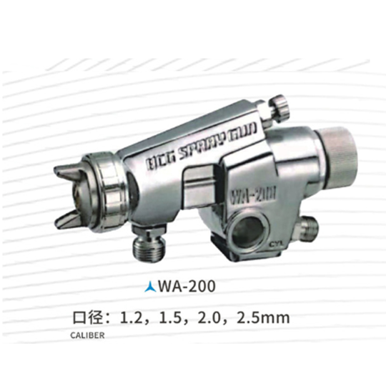 Súng tự động TSD18