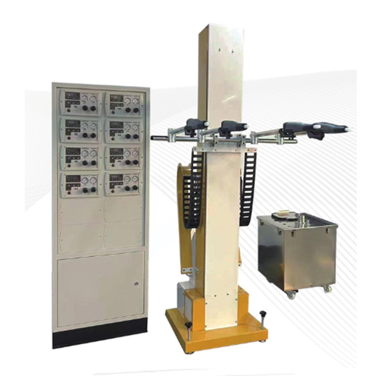 Súng phun tĩnh điện thủ công (bột) TSD22