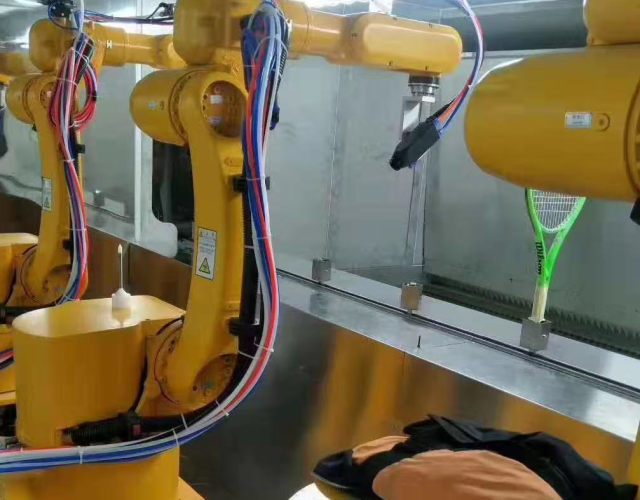 Robot