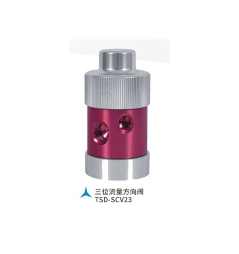 Van ba chiều phủ loạt TSD14