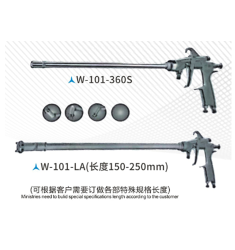 Súng phun áp lực trung bình TSD17